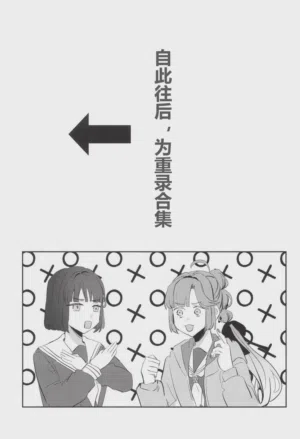 第62頁圖