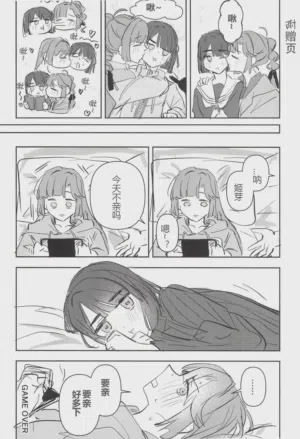 第63頁圖
