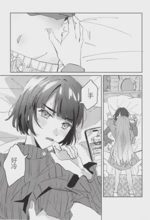 第64頁圖
