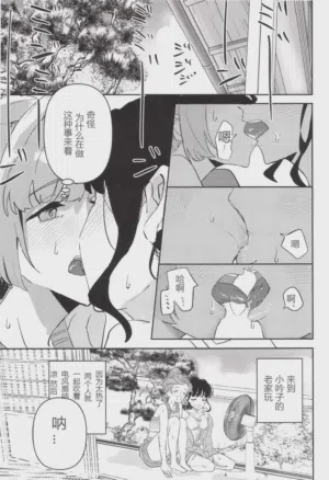 第68頁圖