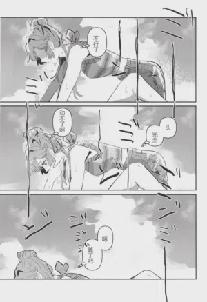 第70頁圖