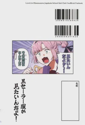 第75頁圖