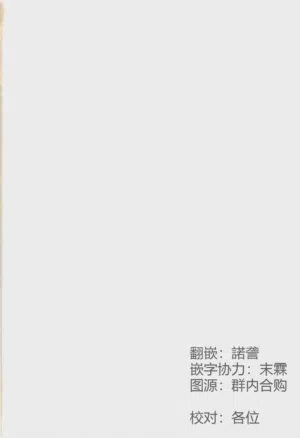 第76頁圖