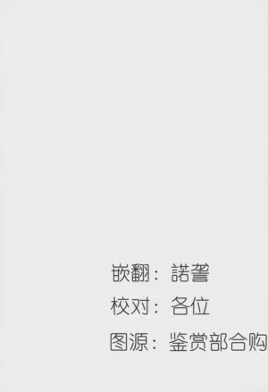 第20页图