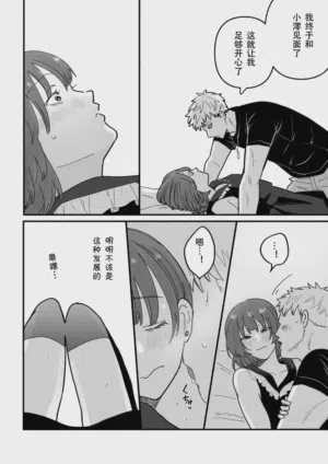 第11页图