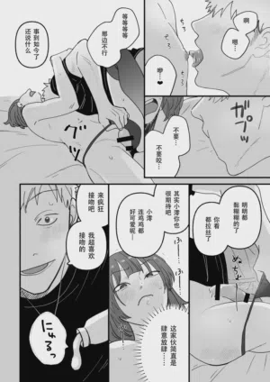 第13页图