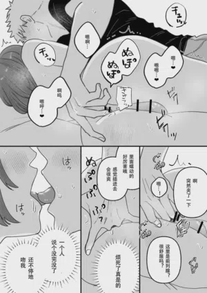 第14页图