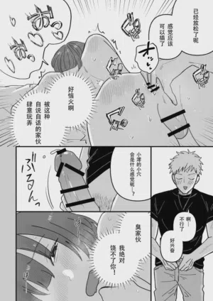 第15页图