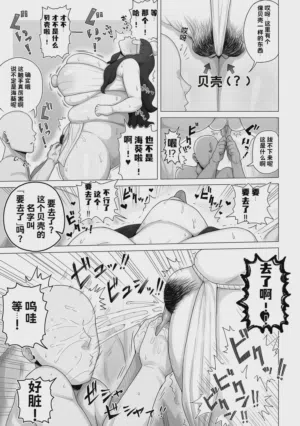 第121頁圖