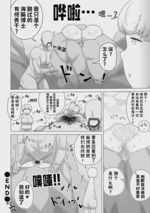 第132頁圖