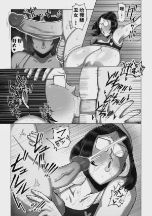 第15頁圖