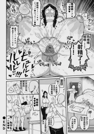 第32頁圖