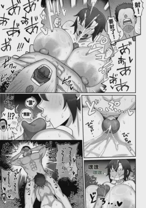 第41頁圖