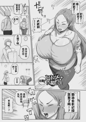 第97頁圖