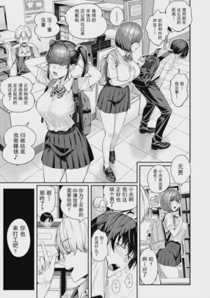 第12页图
