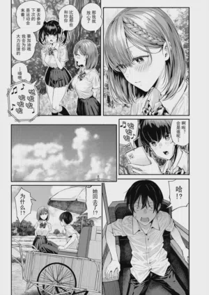 第24页图