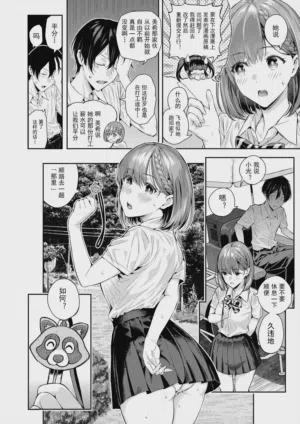 第25页图