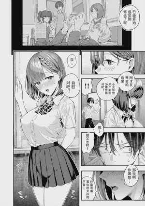第27页图