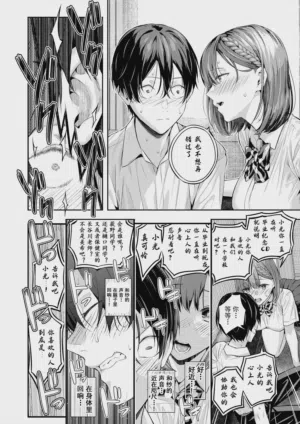 第29页图