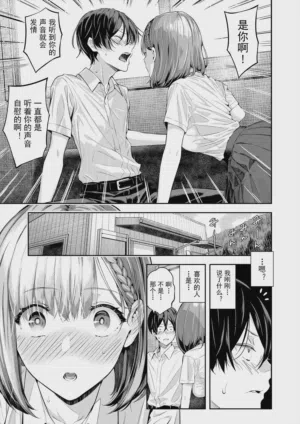 第30页图