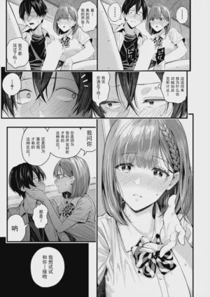 第32页图