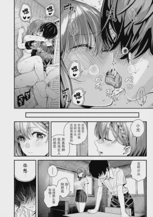 第59页图