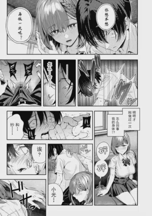 第60页图