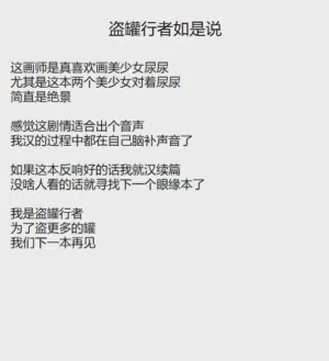 第62页图
