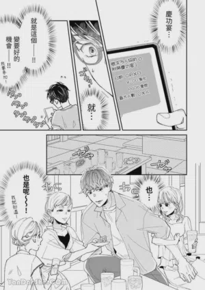 第10頁圖