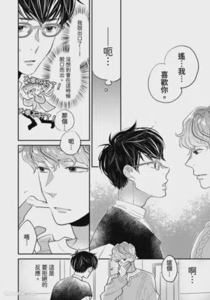 第100頁圖