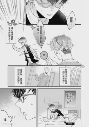 第101頁圖
