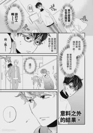 第103頁圖