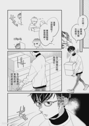 第104頁圖