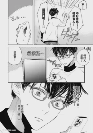 第106頁圖