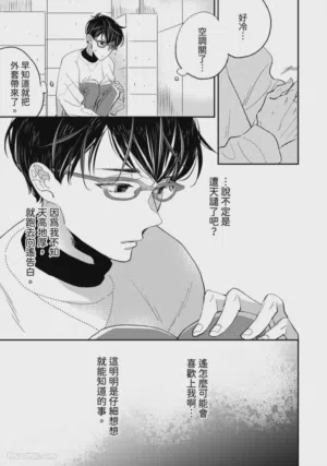 第107頁圖