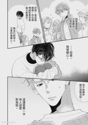 第108頁圖
