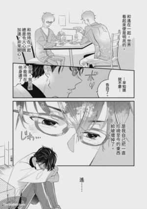 第109頁圖