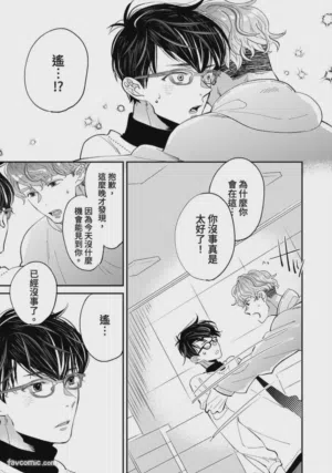 第111頁圖