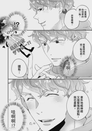 第114頁圖