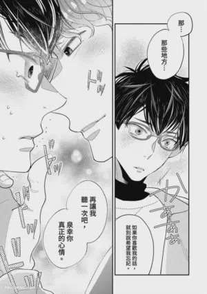 第115頁圖