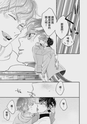 第117頁圖