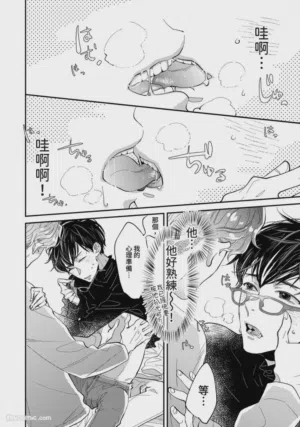 第118頁圖