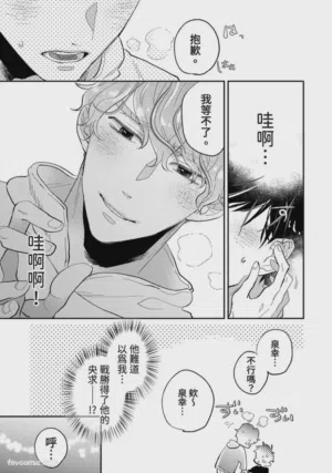 第119頁圖