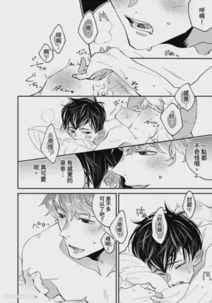 第120頁圖