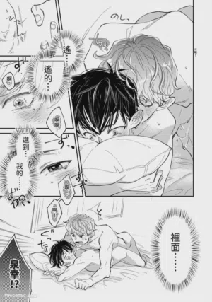 第121頁圖