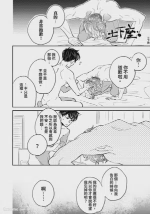 第122頁圖