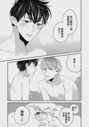第124頁圖