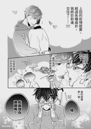 第128頁圖