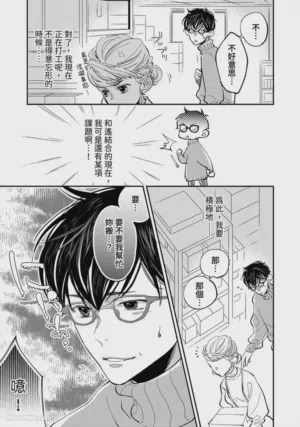 第129頁圖