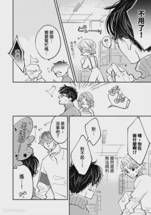 第130頁圖